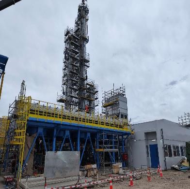 Chile CCUS Project.jpg